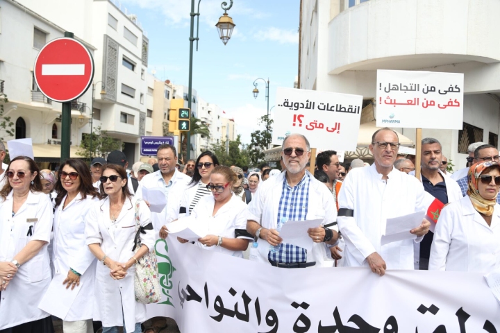 التصعيد‭ ‬يشتد‭ ‬بين‭ ‬الصيادلة‭.. ‬  الكونفدرالية‭ ‬تهدد‭ ‬الفيدرالية‭ ‬باللجوء‭ ‬للقضاء‭ ‬