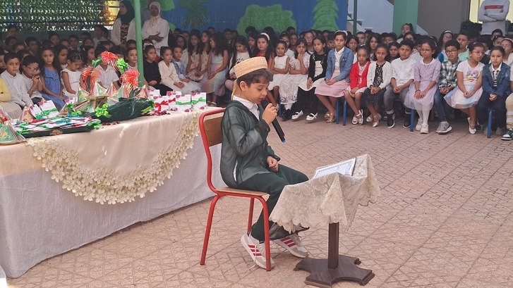 بمناسبة اليوم العالمي للمدرس الذي يصادف 5 أكتوبر من كل سنة بمناسبة اليوم العالمي للمدرس الذي يصادف 5 أكتوبر من كل سنة