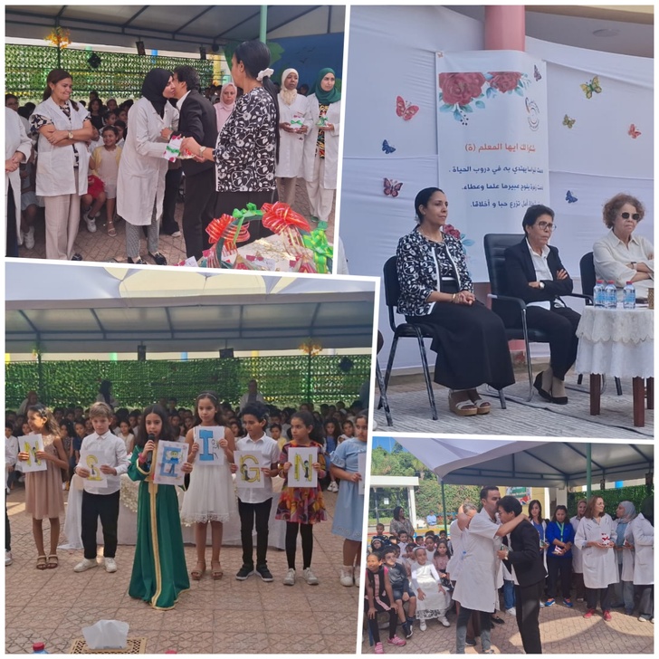 بمناسبة اليوم العالمي للمدرس الذي يصادف 5 أكتوبر من كل سنة بمناسبة اليوم العالمي للمدرس الذي يصادف 5 أكتوبر من كل سنة