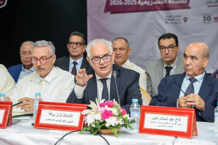 حزب الاستقلال يثمن الرؤية الملكية لتقوية الاختيار الديمقراطي وتسريع التنمية الترابية