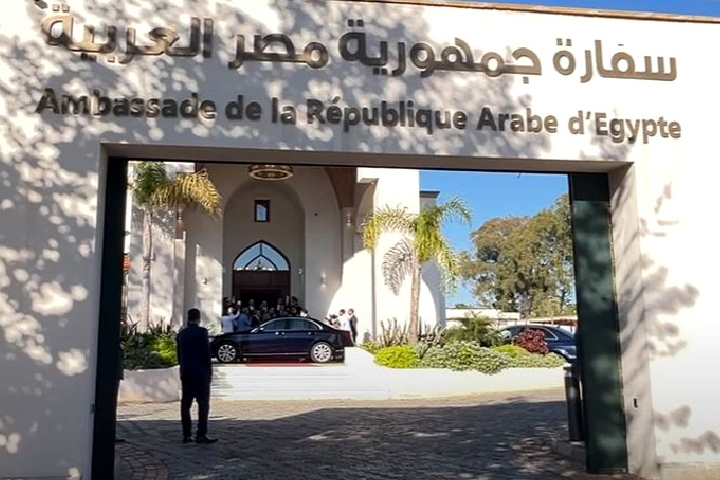 إجراءات جديدة لتسهيل دخول المغاربة إلى مصر دون تأشيرة إجراءات جديدة لتسهيل دخول المغاربة إلى مصر دون تأشيرة