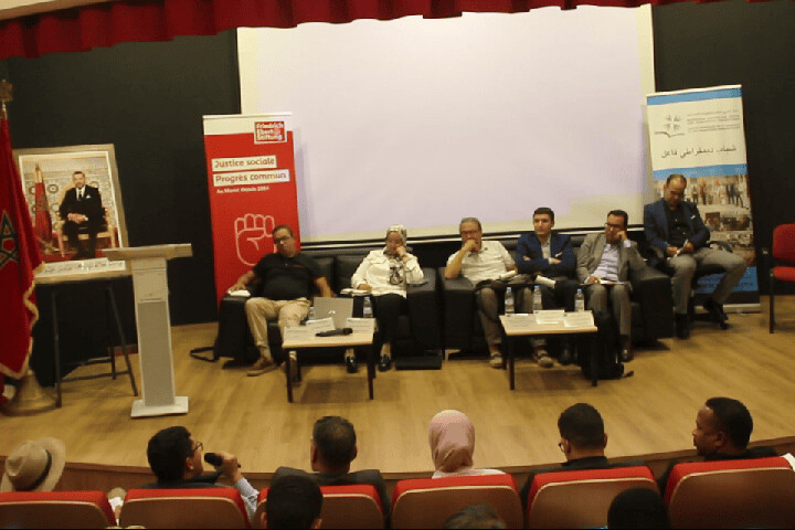 دراسة تكشف ملامح جيل جديد يعيد رسم علاقة الشباب بالدولة والمجتمع