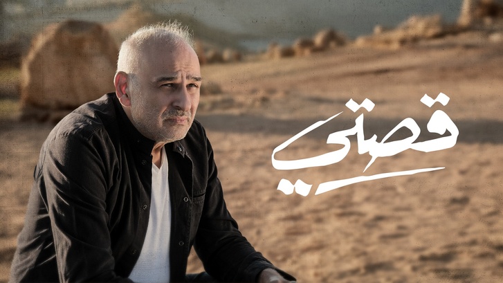 تكريم "جمال سليمان" وعروض أولى وخاصة بمهرجان الدوحة السينمائي