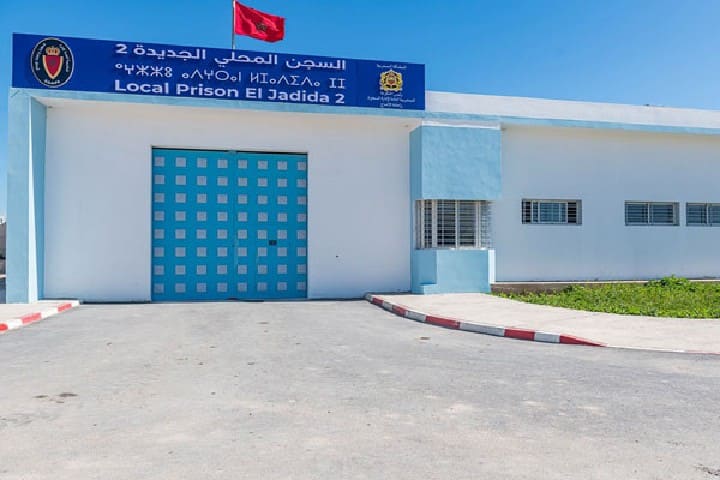 وفاة بارون مخدرات خلف أسوار السجن المحلي بالجديدة وفاة بارون مخدرات خلف أسوار السجن المحلي بالجديدة