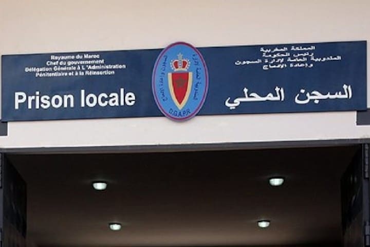 إغلاق نهائي لسجن عين برجة بسبب تدهور بنيانه وخطورته على النزلاء إغلاق نهائي لسجن عين برجة بسبب تدهور بنيانه وخطورته على النزلاء