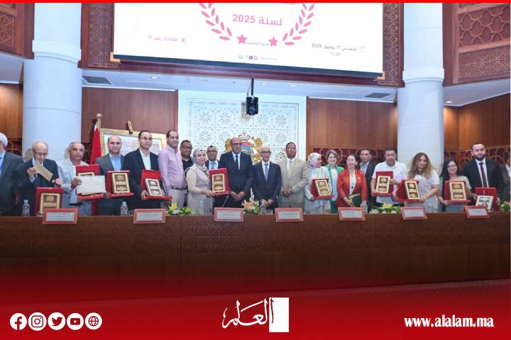 بنسعيد يترأس حفل تنصيب لجنة تحكيم الجائزة الكبرى للصحافة بنسعيد يترأس حفل تنصيب لجنة تحكيم الجائزة الكبرى للصحافة