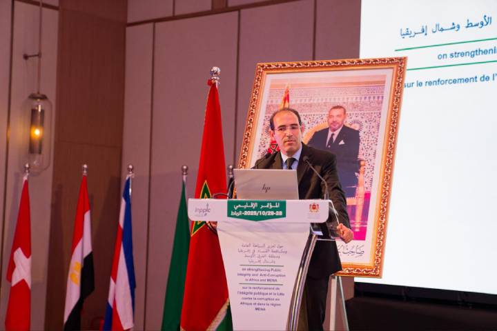 بنعليلو يدق ناقوس الخلل: "التحدي لم يعد في سن القوانين بل في تفعيلها على أرض الواقع"