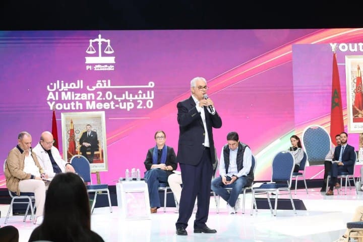 ملتقى الميزان.. شباب حزب الاستقلال في حوار صريح مع وزراء الحزب حول قضايا المستقبل ملتقى الميزان.. شباب حزب الاستقلال في حوار صريح مع وزراء الحزب حول قضايا المستقبل