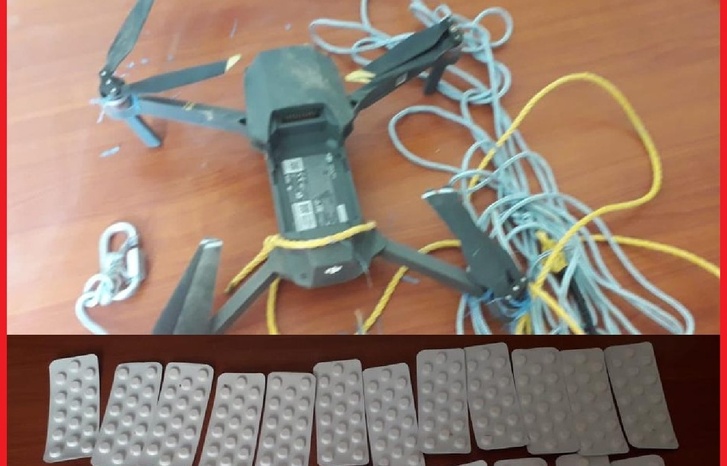 تطوان: توقيف شخصين وإحباط تهريب 26 ألفا و550 قرصا مخدرا بطائرات مسيرة تطوان: توقيف شخصين وإحباط تهريب 26 ألفا و550 قرصا مخدرا بطائرات مسيرة