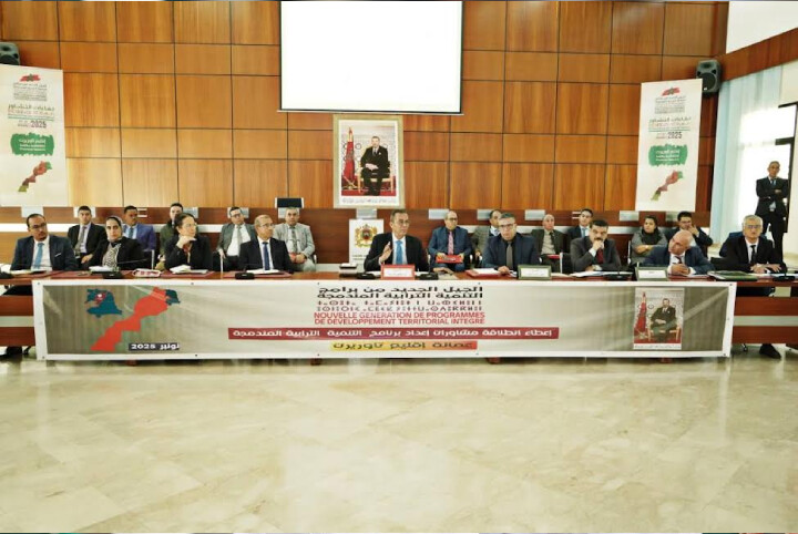 عامل إقليم تاوريرت يترأس لقاء حول الجيل الجديد لبرامج التنمية الترابية المندمجة