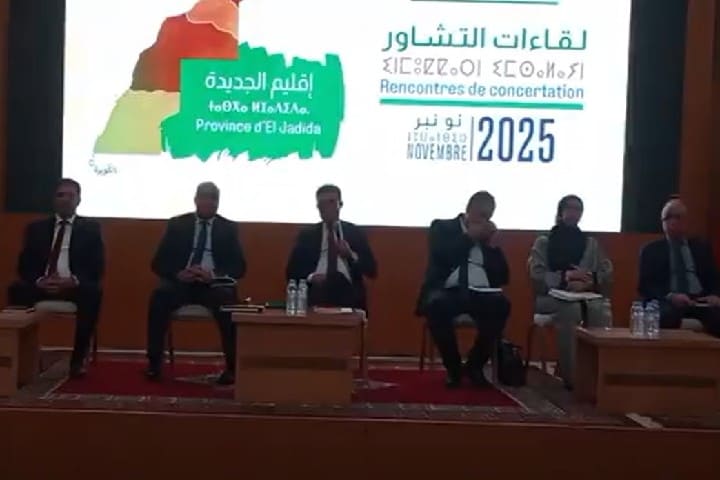 عمالة إقليم الجديدة تحتضن اللقاء التشاوري حول الجيل الجديد من برامج التنمية الترابية المندمجة