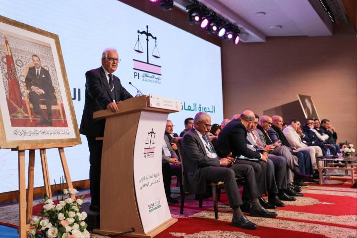 انعقاد‭ ‬الدورة‭ ‬العادية‭ ‬الثالثة‭ ‬للمجلس‭ ‬الوطني‭ ‬لحزب‭ ‬الاستقلال