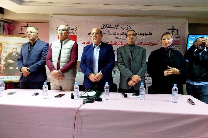 الرشيدي يترأس دورة المجلس الإقليمي لحزب الاستقلال بوجدة