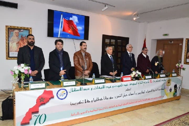 بركة: المغرب يدخل مرحلة جديدة من ترسيخ الوحدة وبناء الاستقلال الثاني