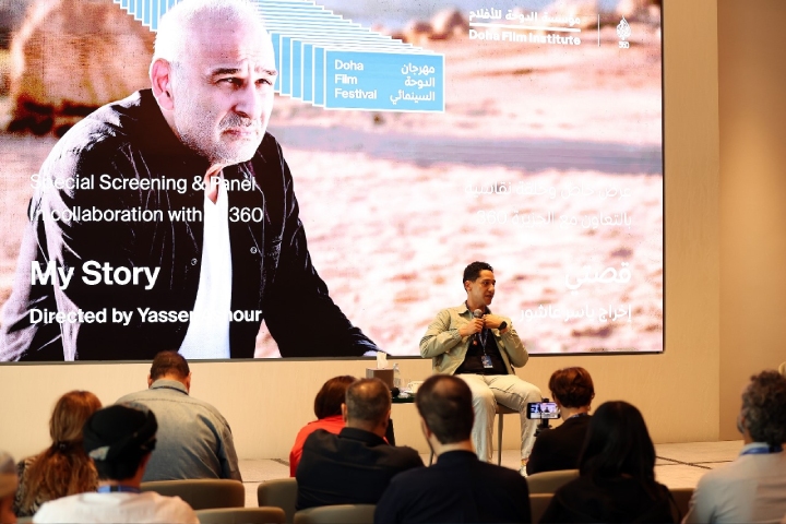 المخرج ياسر عاشور في مهرجان الدوحة السينمائي يتحدث عن فيلم "قصتي" حول الفنان جمال سليمان: