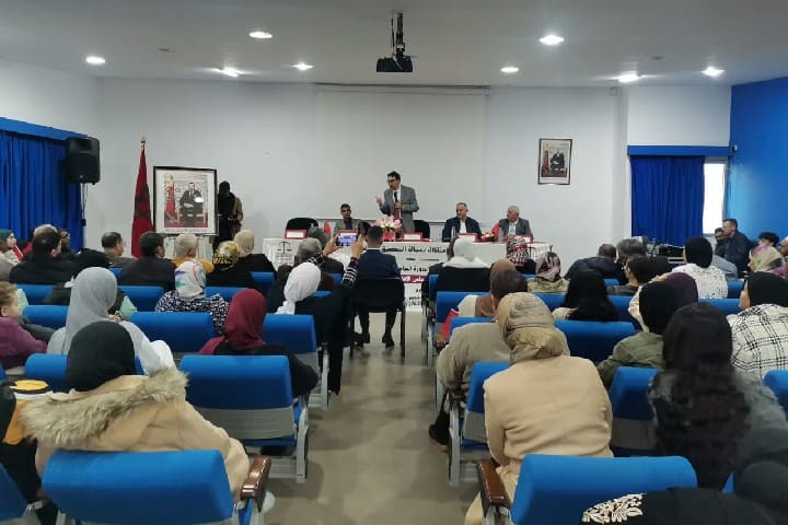 هيلالي يترأس المؤتمر الإقليمي لحزب الاستقلال بالمضيق-الفنيدق