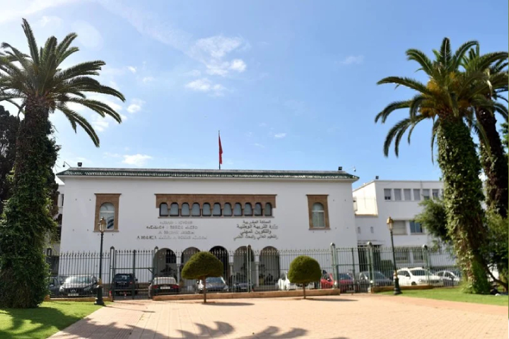 إجراءات‭ ‬مشددة ‬تواكب‭ ‬انطلاق‭ ‬اختبارات‭ ‬ولوج‭ ‬مهن‭ ‬التدريس‭ ‬بالمغرب‭ ‬