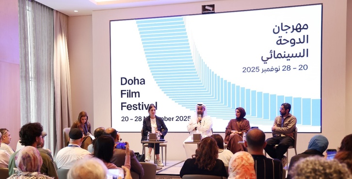 إدارة مهرجان الدوحة السينمائي 2025:  المهرجان يبرز حضور الأصوات السينمائية المهمة في عالمنا اليوم