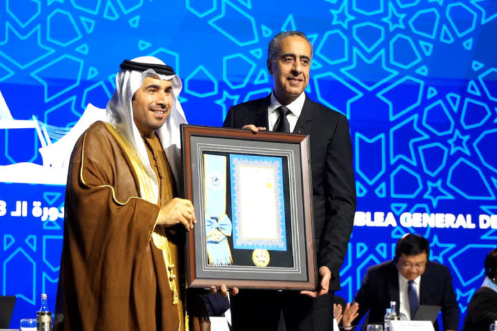 توشيح حموشي بوسام الأنتربول من الطبقة العليا