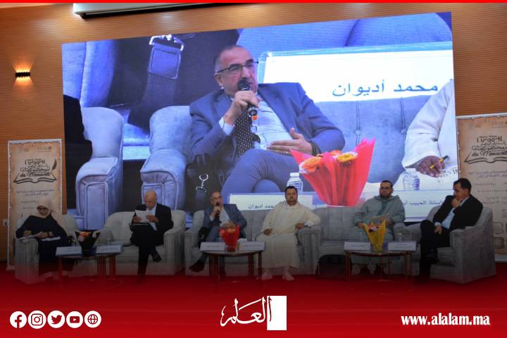 نجاح متميز للملتقى الوطني للمخطوطات بإنزكان