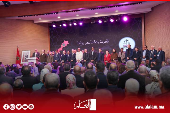 الحكم‭ ‬الذاتي‭ ‬يجب‭ ‬أن‭ ‬يكرس‭ ‬الوحدة‭ ‬الترابية‭ ‬للمملكة‭ ‬تماشياً‭ ‬مع‭ ‬مضامين‭ ‬الدستور