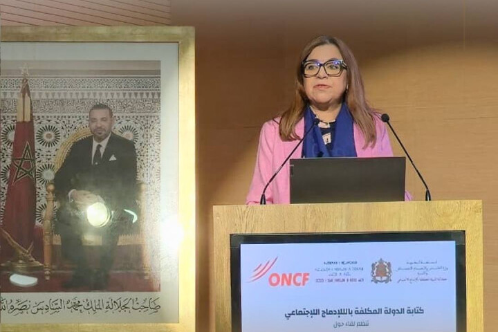 ابن يحيى: تخفيض تعريفة النقل السككي لفائدة الأشخاص في وضعية إعاقة يروم تعزيز اندماج هذه الفئة في مختلف مناحي الحياة