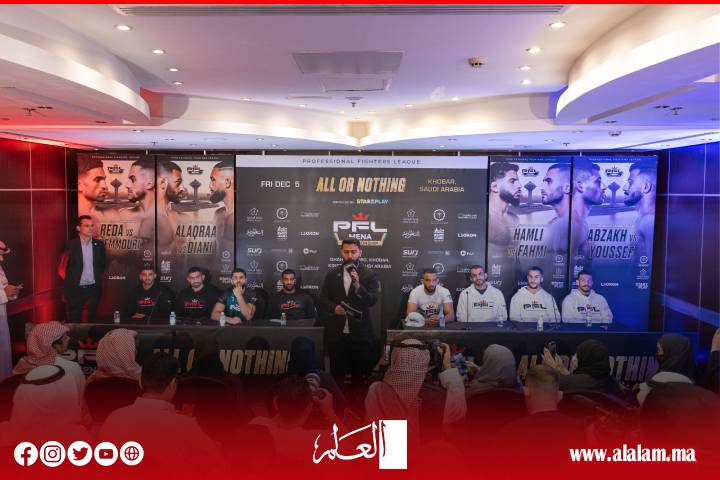 مدينة الخبر تستعد لليلة الحسم في نهائيات PFL MENA