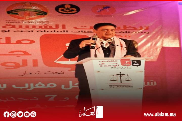 تنظيمات الشبيبة الإستقلالية بإقليم وجدة تنظم ملتقى جبل الوحدة بالسعيدية تحت شعار "شباب من أجل مغرب بسرعة واحدة"