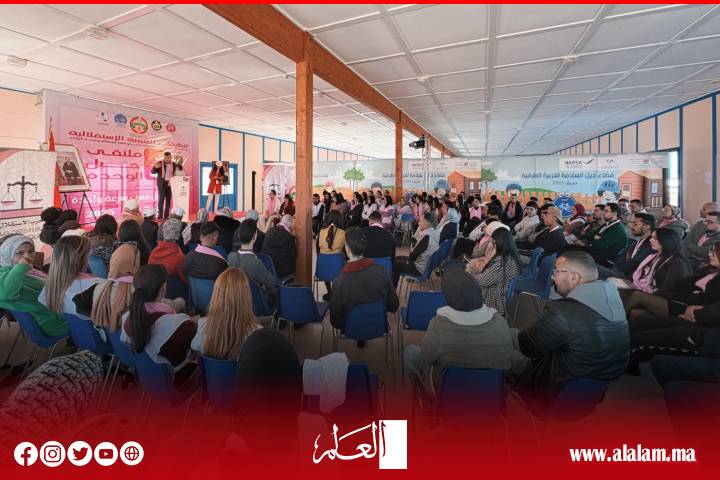 تنظيمات الشبيبة الإستقلالية بإقليم وجدة تنظم ملتقى جبل الوحدة بالسعيدية تحت شعار "شباب من أجل مغرب بسرعة واحدة"