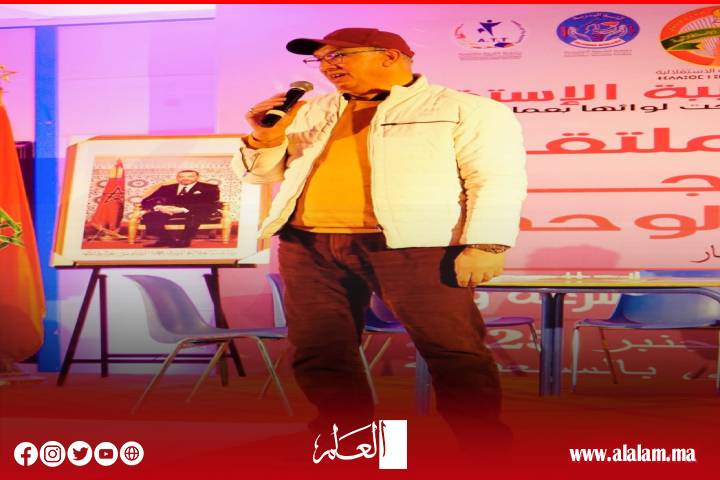 تنظيمات الشبيبة الإستقلالية بإقليم وجدة تنظم ملتقى جبل الوحدة بالسعيدية تحت شعار "شباب من أجل مغرب بسرعة واحدة"