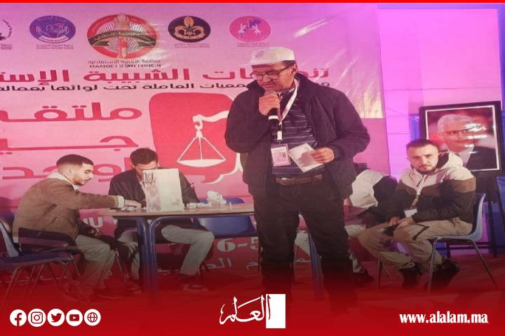 تنظيمات الشبيبة الإستقلالية بإقليم وجدة تنظم ملتقى جبل الوحدة بالسعيدية تحت شعار "شباب من أجل مغرب بسرعة واحدة"