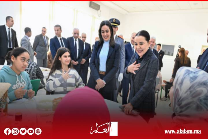 سمو "الأميرة للا أسماء" تدشن مركزاً للتكفل بأطفال الصم وضعاف السمع بمكناس