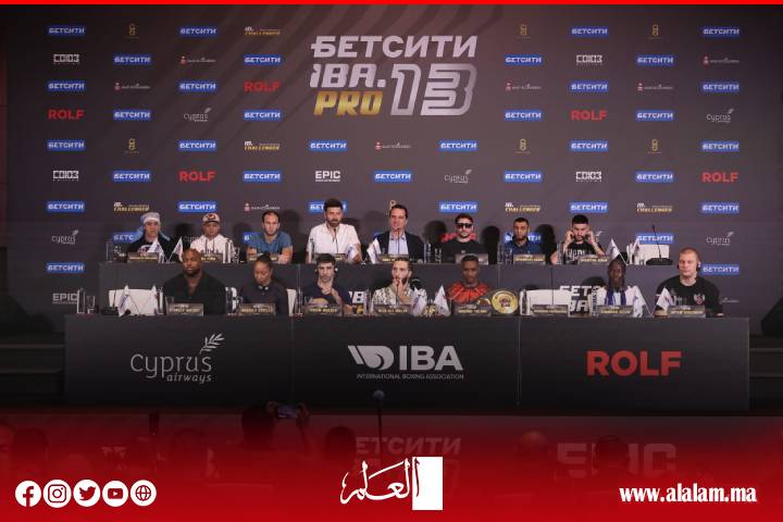 نجوم العالم للملاكمة الاحترافية يعلنون الجاهزية لـ "ليلة الأبطال" في الإمارات