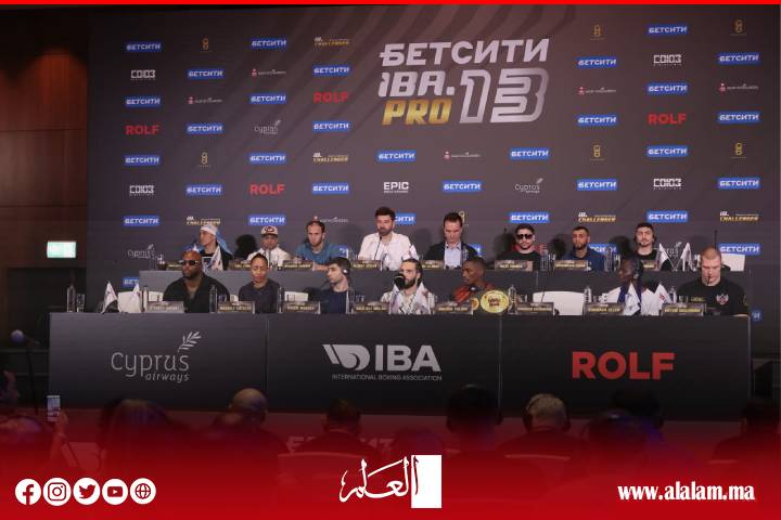 نجوم العالم للملاكمة الاحترافية يعلنون الجاهزية لـ "ليلة الأبطال" في الإمارات