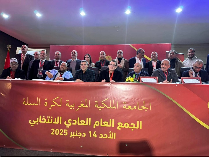 كرة السلة المغربية تفتح صفحة جديدة كرة السلة المغربية تفتح صفحة جديدة