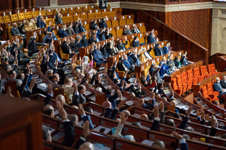 النواب يصادق بالإجماع على ثلاثة مشاريع قوانين تتعلق بالعدل