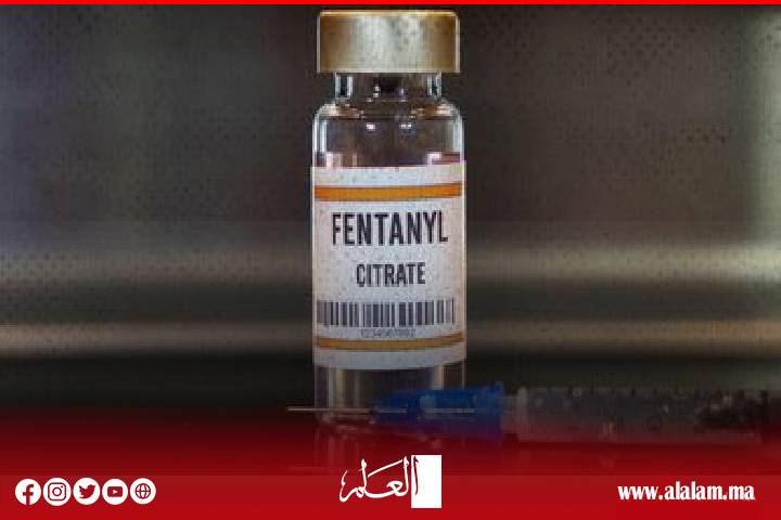 ترامب يعلن رسمياً تصنيف نوع من المخدرات "سلاح دمار شامل"