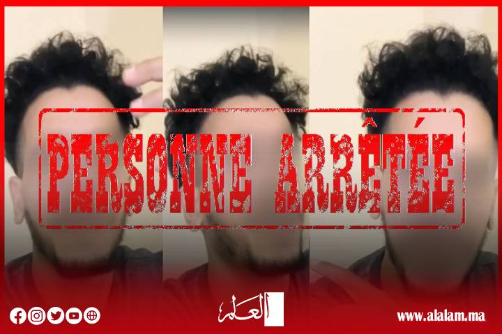 توقيف شخص شكك في أرقام حصيلة ضحايا الفيضانات التي ضربت مؤخرا مدينة آسفي