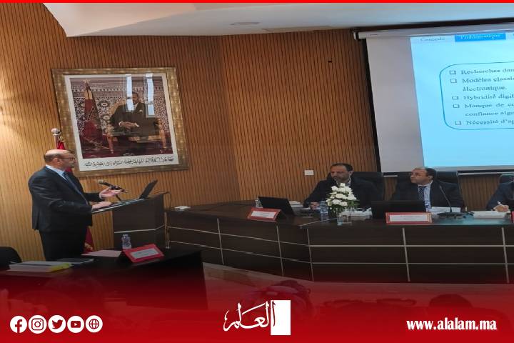 رحال المكاوي يحصل شهادة الدكتوراه من كلية العلوم القانونية والاقتصادية والاجتماعية أكدال بالرباط