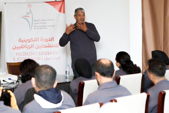 تفاصيل الدورة التكوينية للمنشطين الرياضيين بمدينة القصيبة