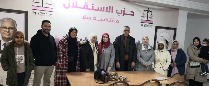 تأسيس المكتب المحلي للأطر المساعدة بمدينة سلا تأسيس المكتب المحلي للأطر المساعدة بمدينة سلا