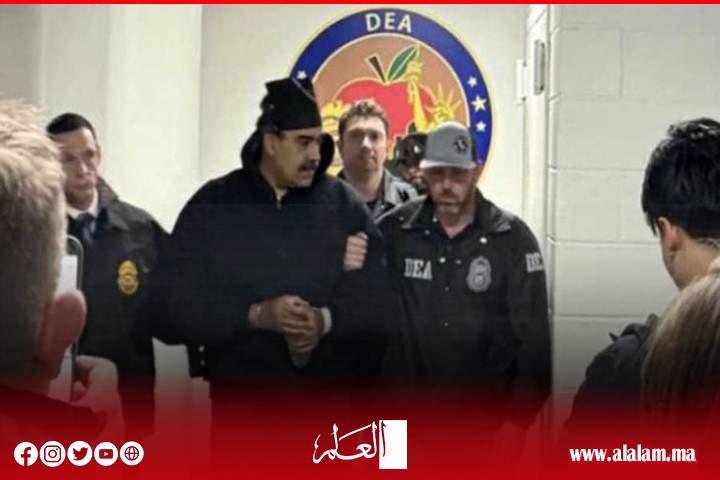 بعد يومين على اعتقاله.. رئيس فنزويلا يمثل أمام محكمة في نيويورك