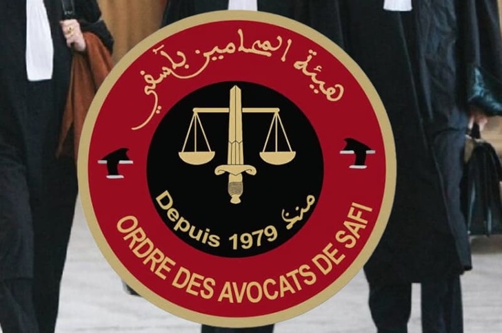 هيئة المحامين بآسفي تعلن التوقف عن مهام الدفاع احتجاجا على مشروع قانون مهنة المحاماة هيئة المحامين بآسفي تعلن التوقف عن مهام الدفاع احتجاجا على مشروع قانون مهنة المحاماة
