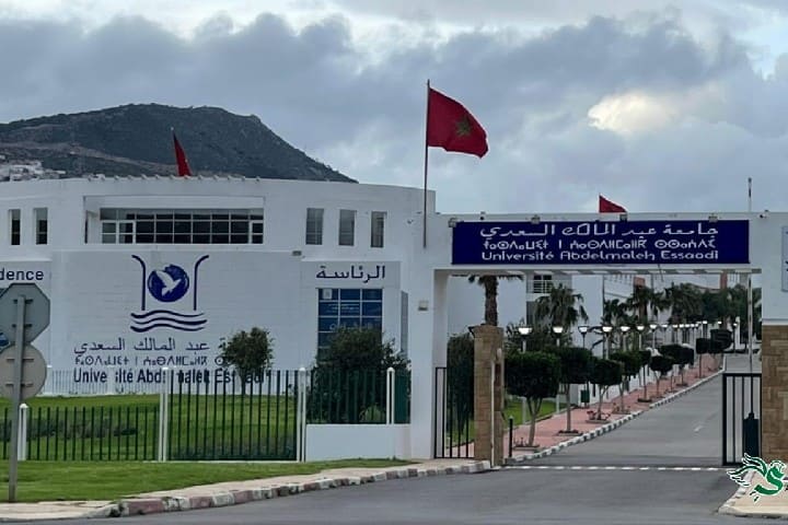 جدل يلف تعليق امتحانات ولوج سلك الماستر وكلية الحقوق بتطوان توضح