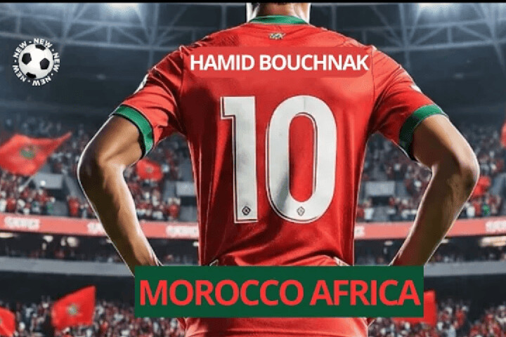 حميد بوشناق يطلق “موروكو أفريكا”… نشيد فني يوحّد المغرب وإفريقيا على إيقاع كان 2025