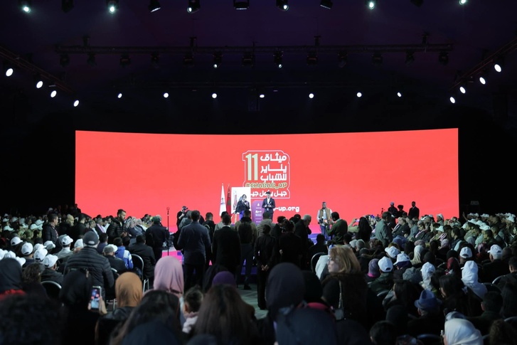 أمام أزيد من 60 ألف مناضل… نزار بركة يدعو الشباب لقيادة مغرب السرعة الواحدة وإكمال مسار جيل الاستقلال أمام أزيد من 60 ألف مناضل… نزار بركة يدعو الشباب لقيادة مغرب السرعة الواحدة وإكمال مسار جيل الاستقلال