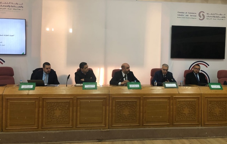 ​المقاولات الصغرى تحت مجهر النجاعة: شبكة وطنية تطالب برؤية مندمجة للدعم العمومي