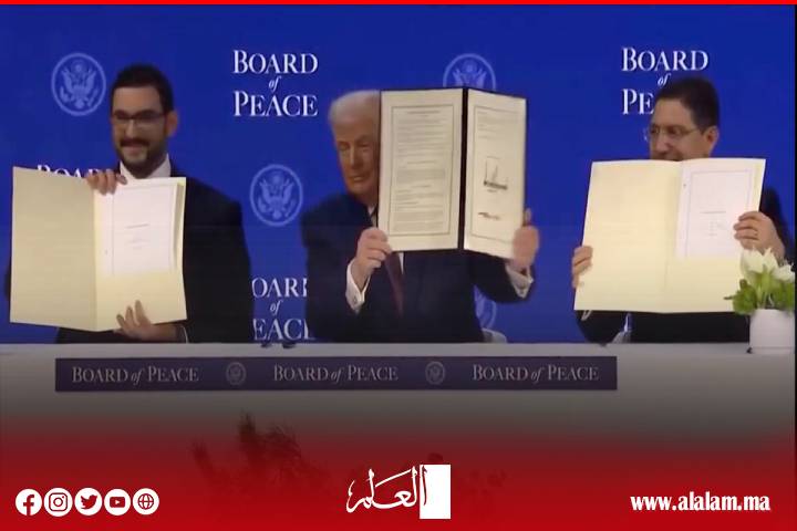 بمشاركة المغرب الرئيس الأمريكي يوقع على الميثاق التأسيسي لمجلس السلام في دافوس