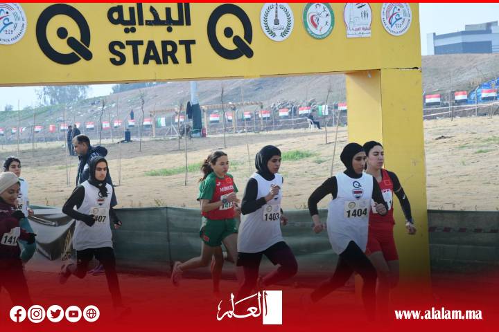 المغرب يفرض هيمنته في بطولة العرب لاختراق الضاحية بالموصل