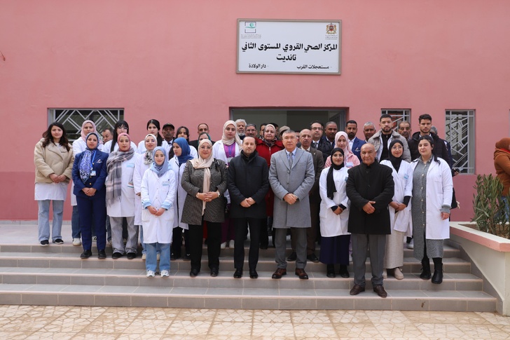 وزير الصحة يعطي انطلاقة خدمات 10 مراكز صحية حضرية وقروية بجهة فاس-مكناس وزير الصحة يعطي انطلاقة خدمات 10 مراكز صحية حضرية وقروية بجهة فاس-مكناس